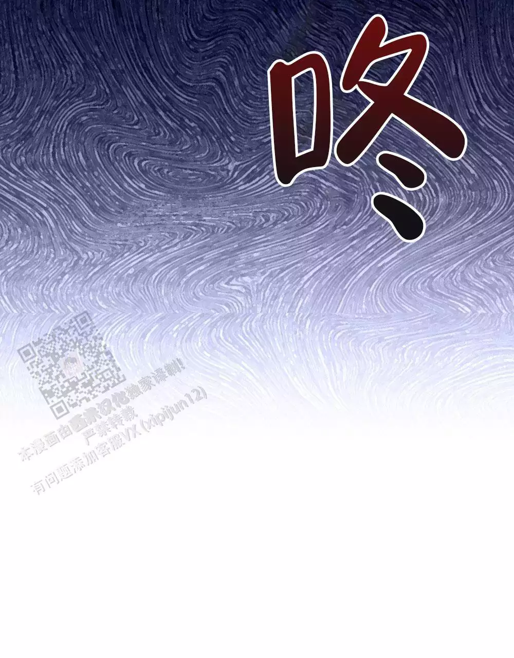 第42话33