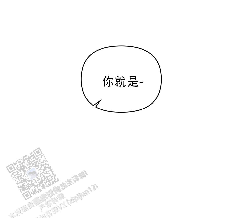 第64话8