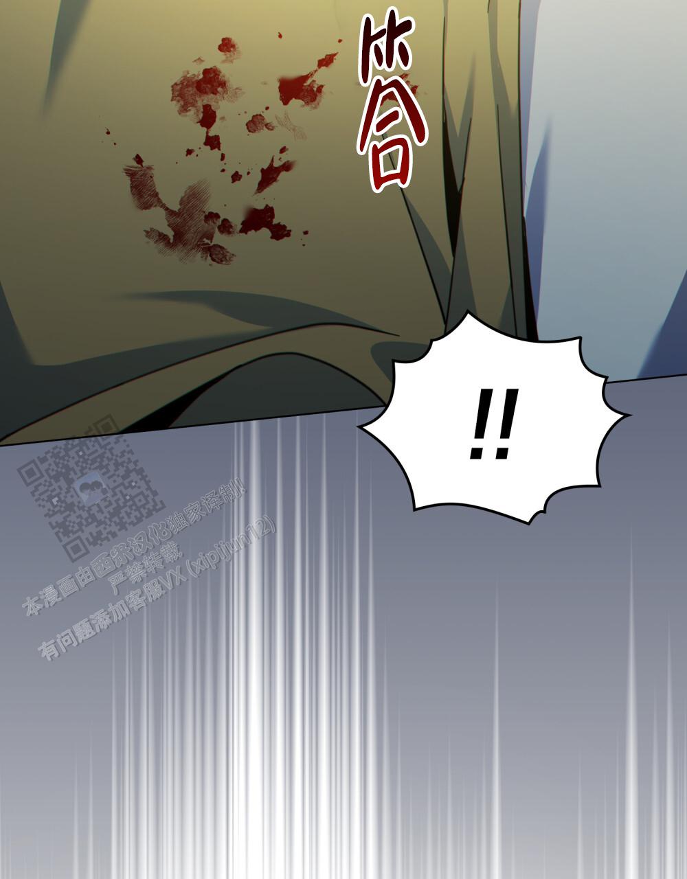 第66话41
