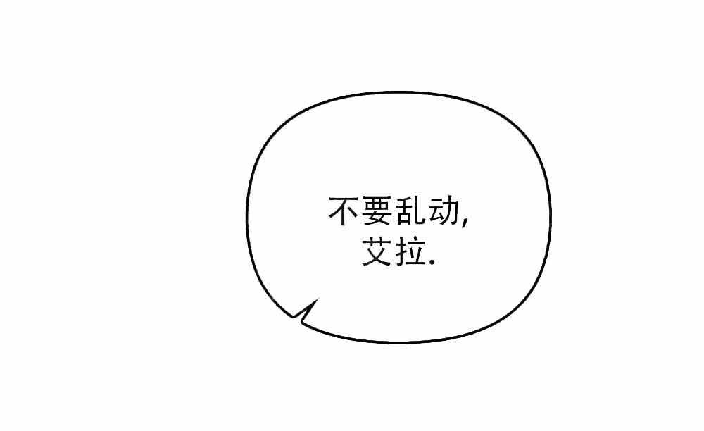 第52话28