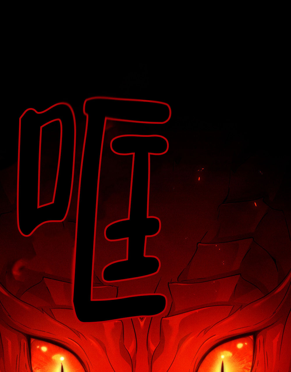 第1话22