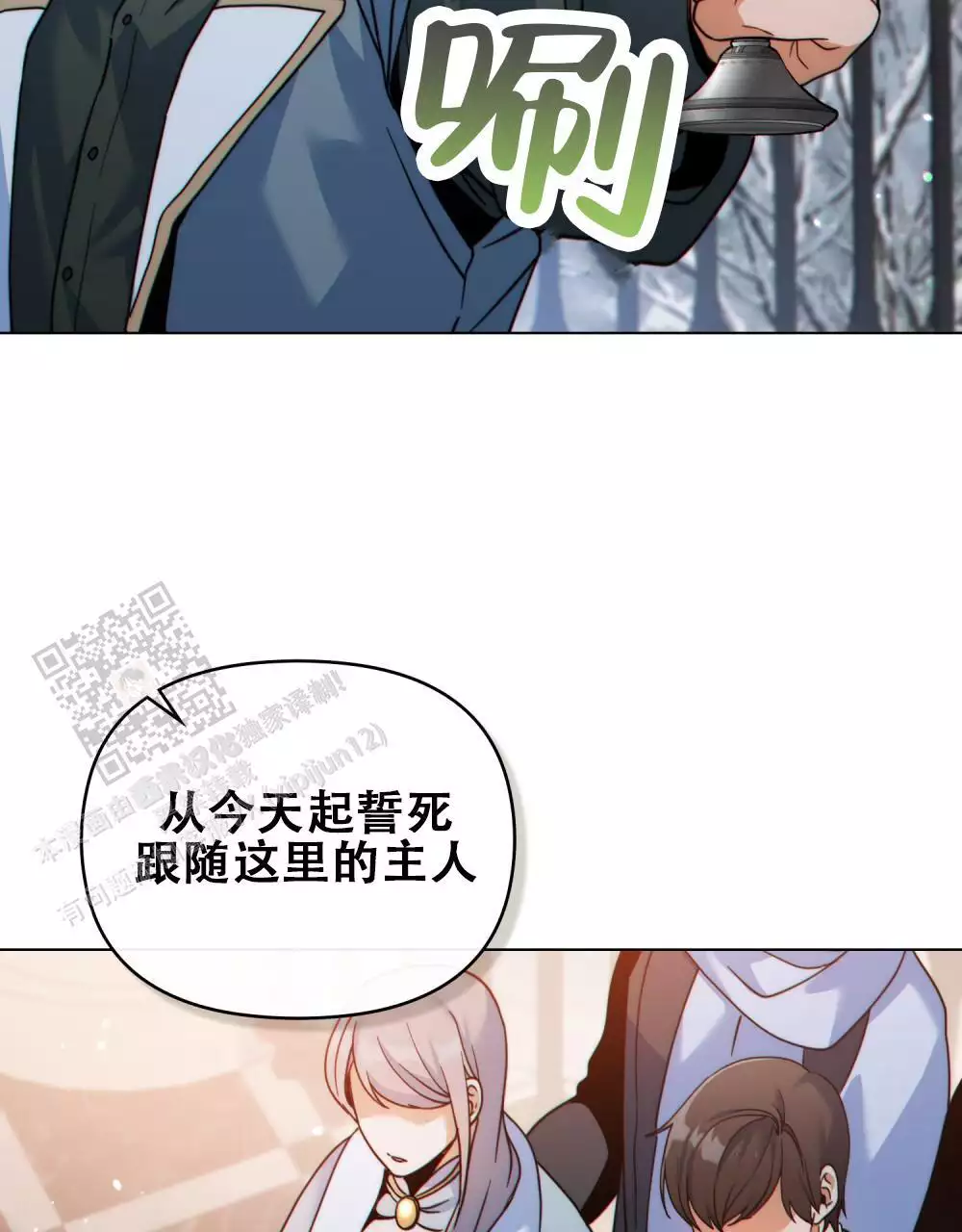 第39话27