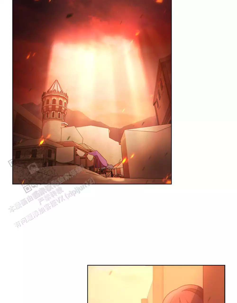 第35话17