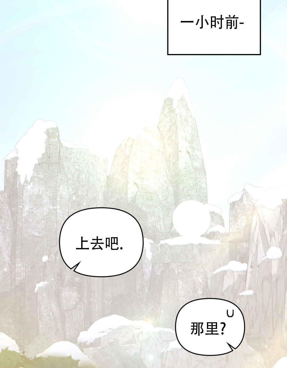 第17话17