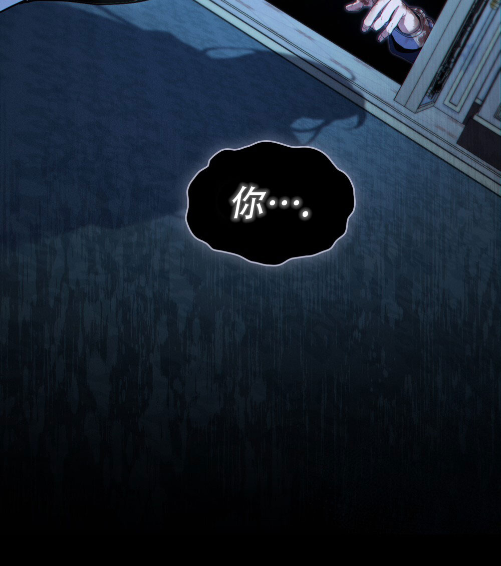 第1话8