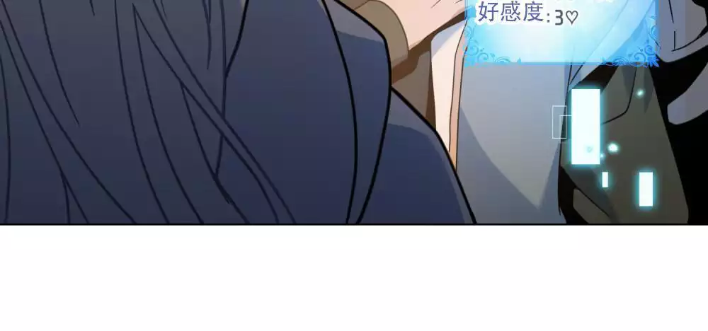 第30话4