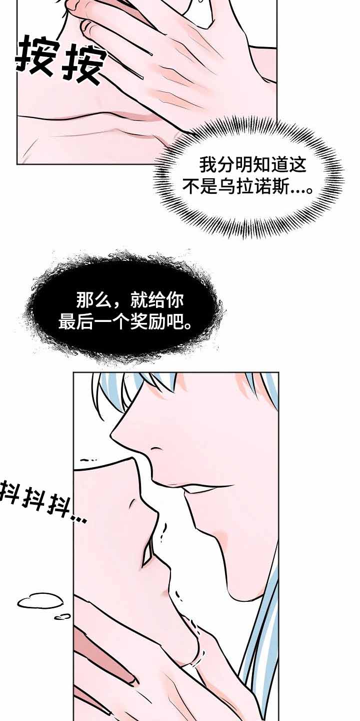 第9话2