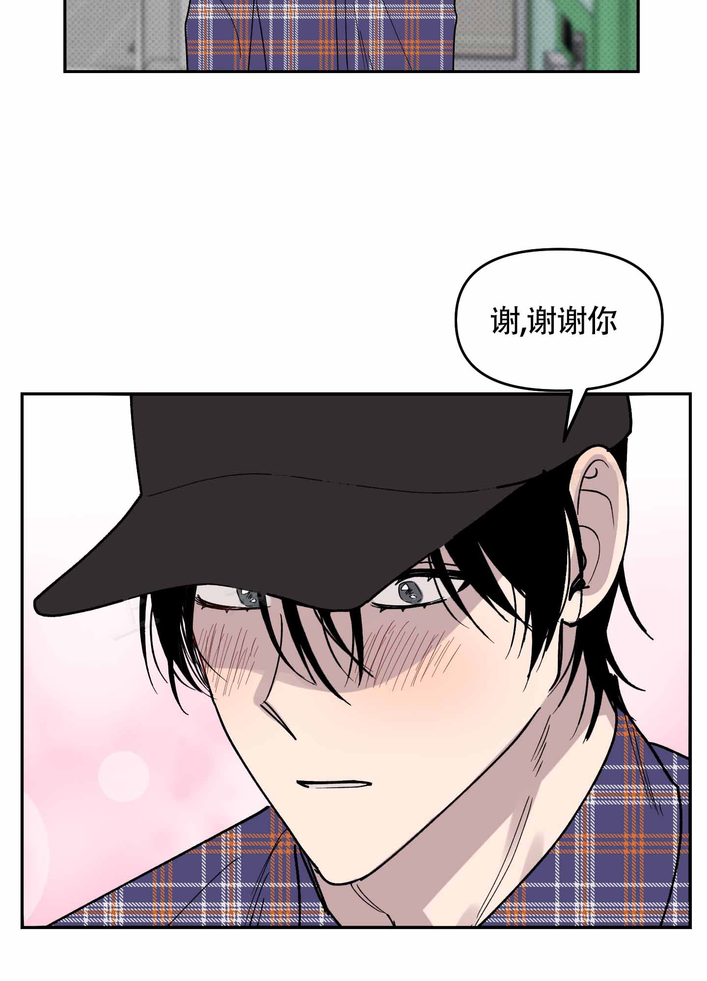 第6话18