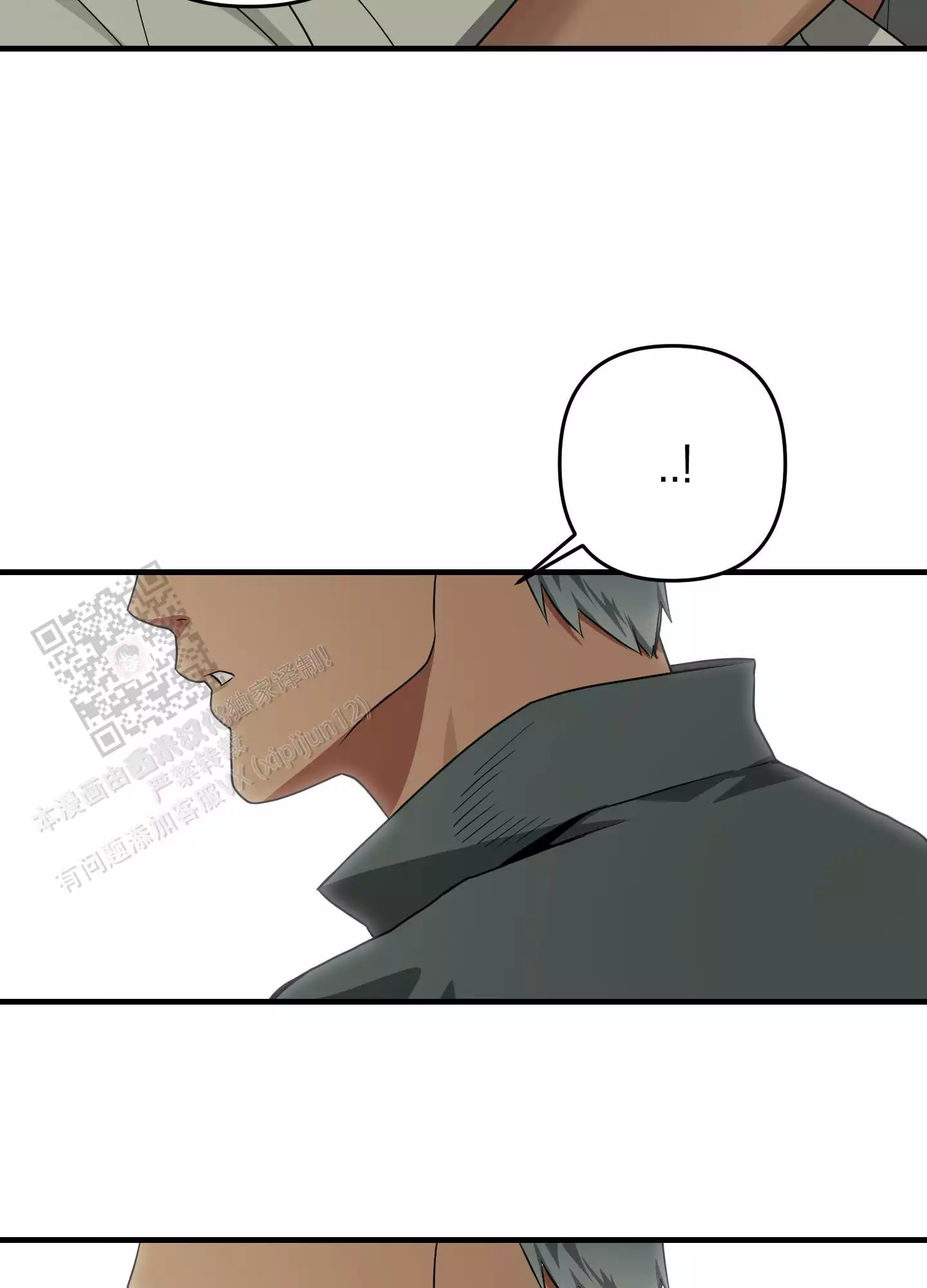 第18话35