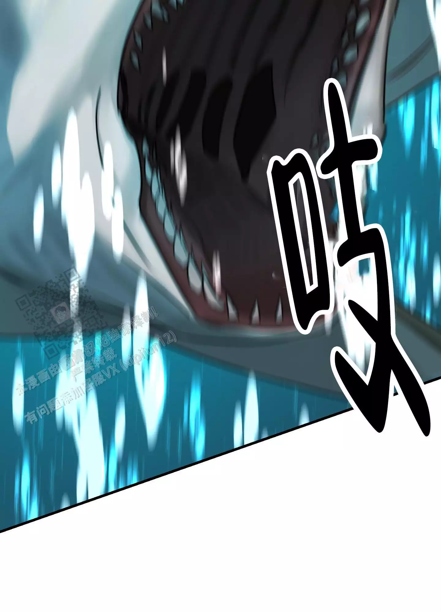 第14话26
