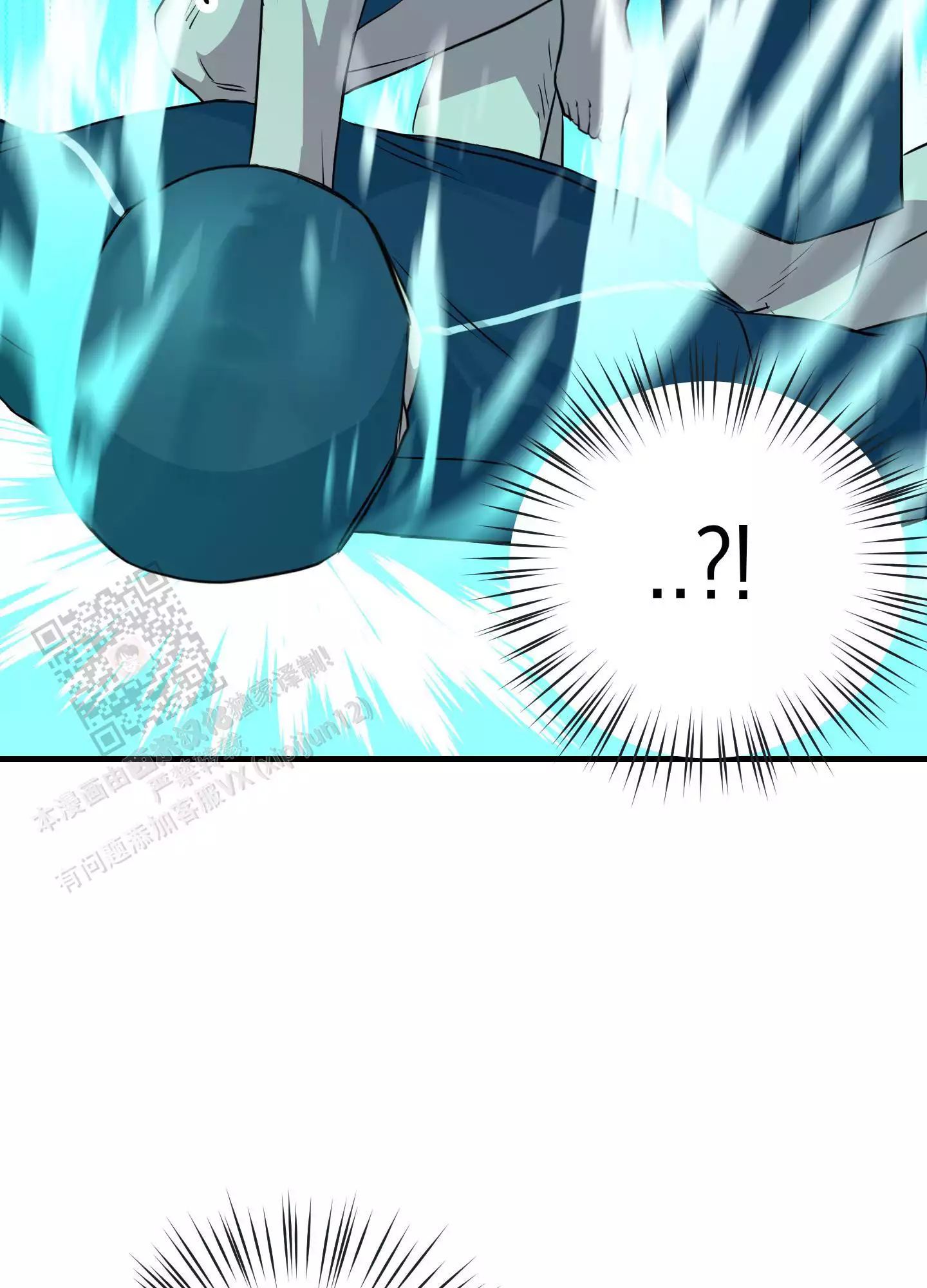 第14话12