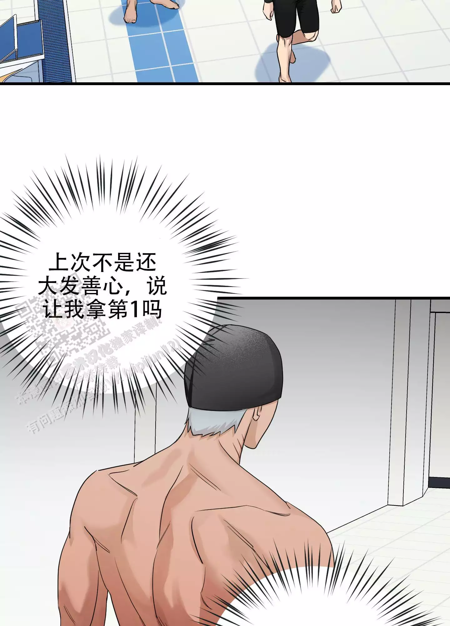 第13话28