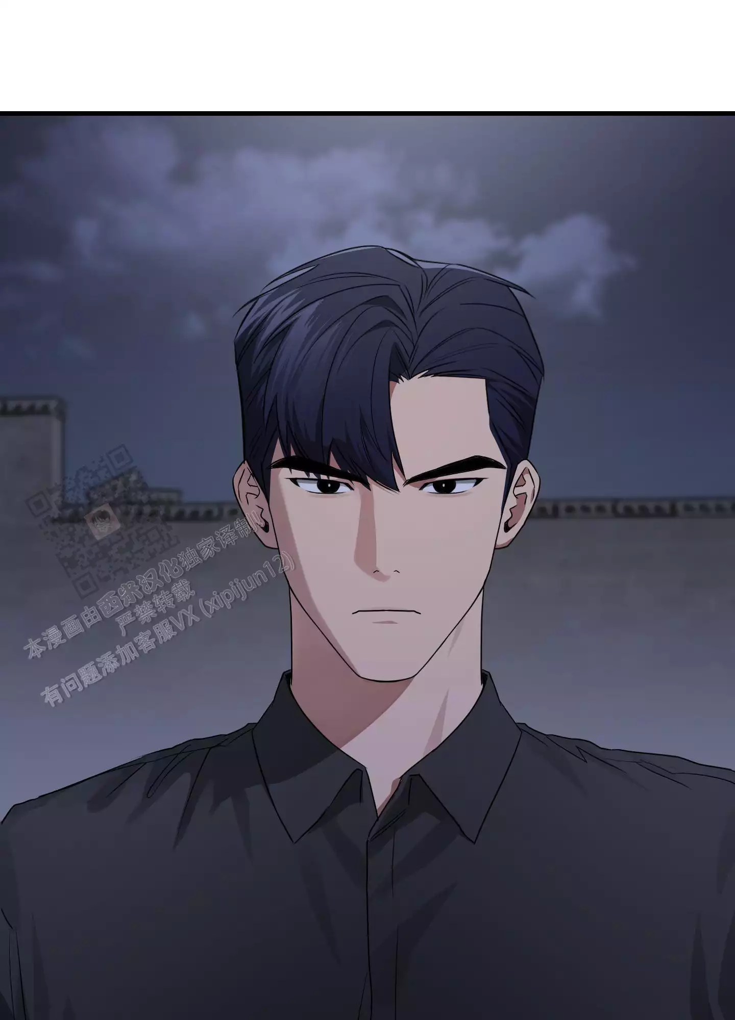 第16话4
