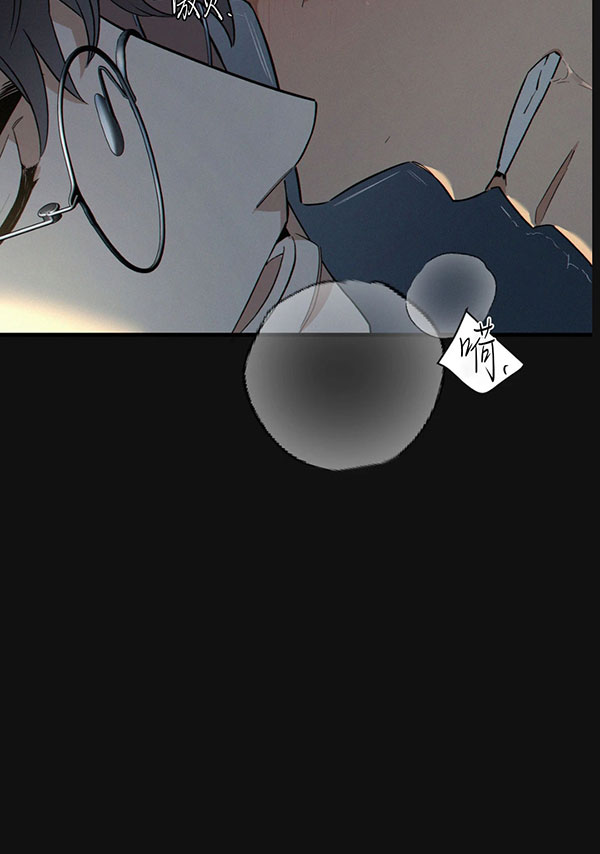 第6话9