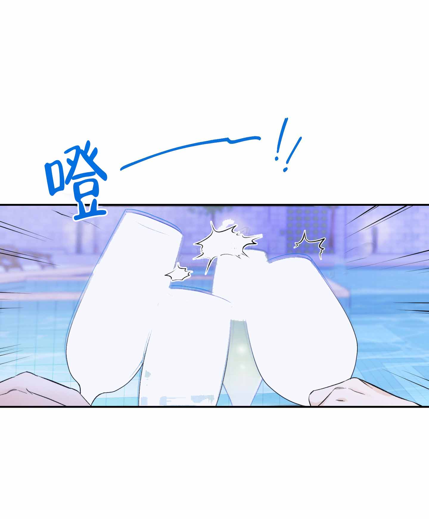 第7话0