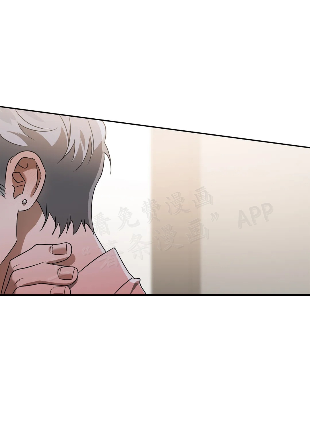 第8话0