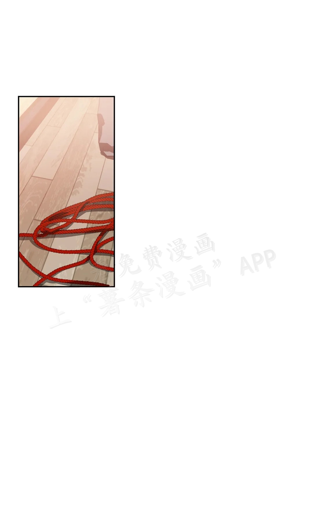 第8话3