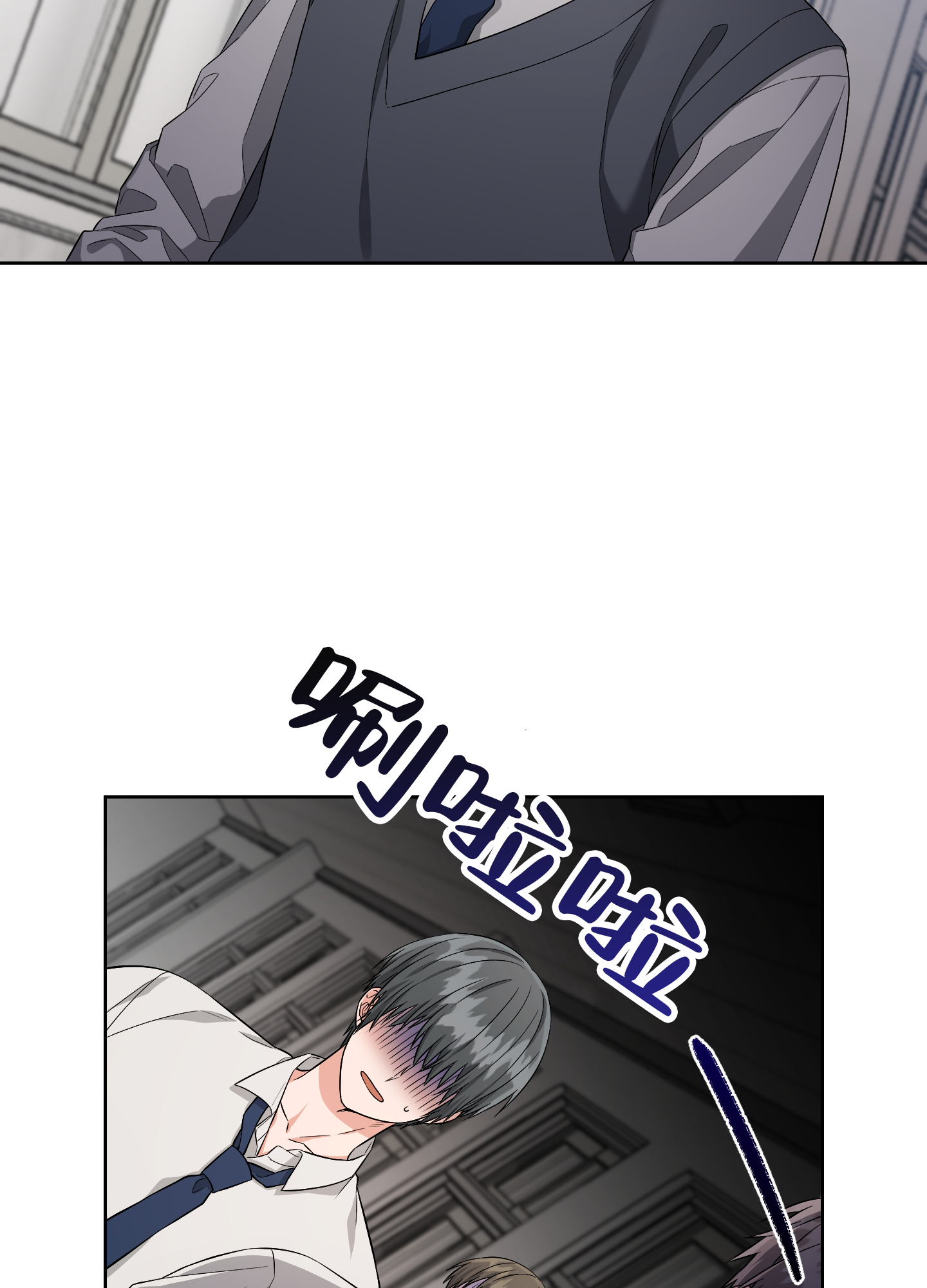 第10话16