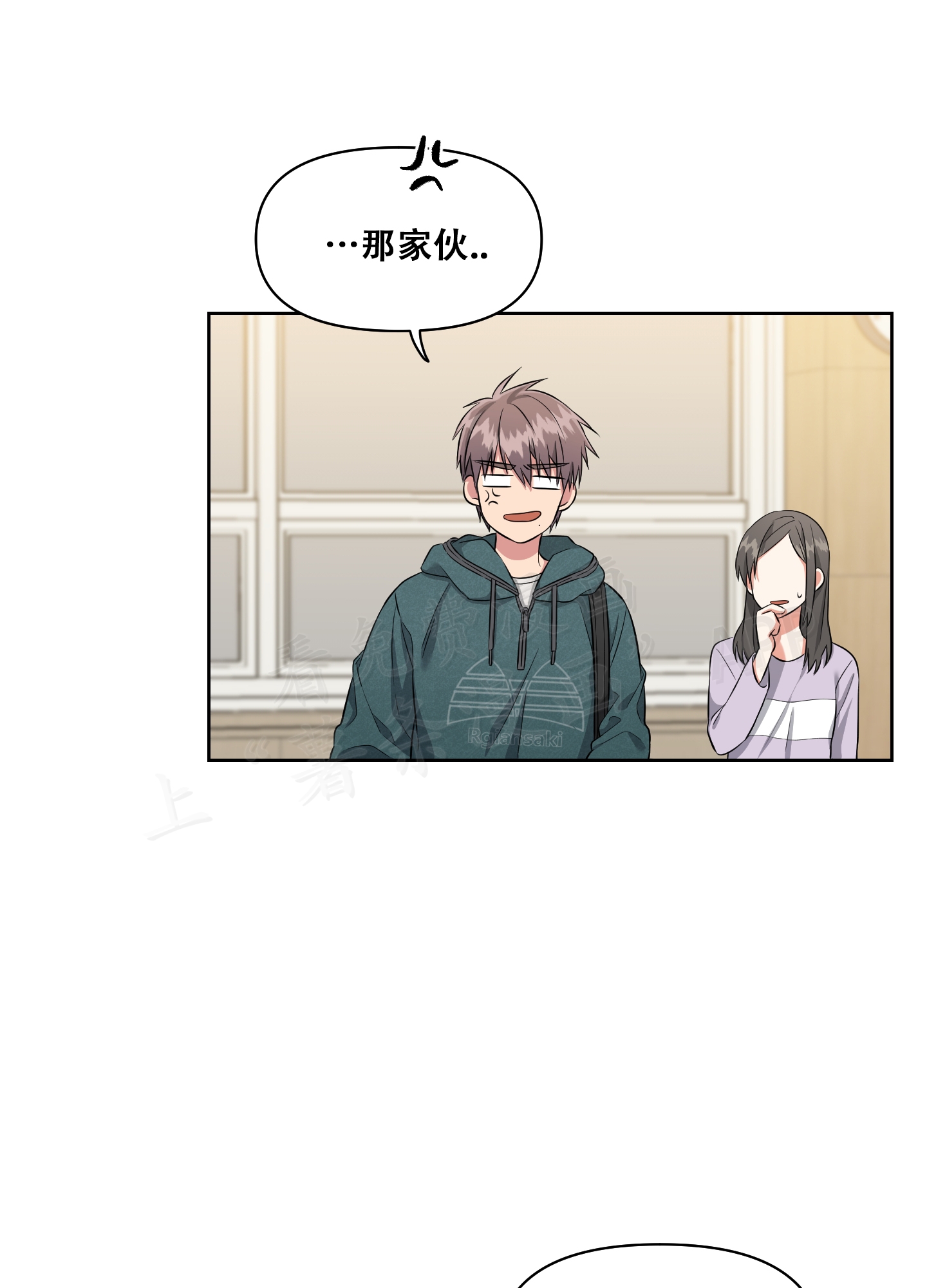 第8话0