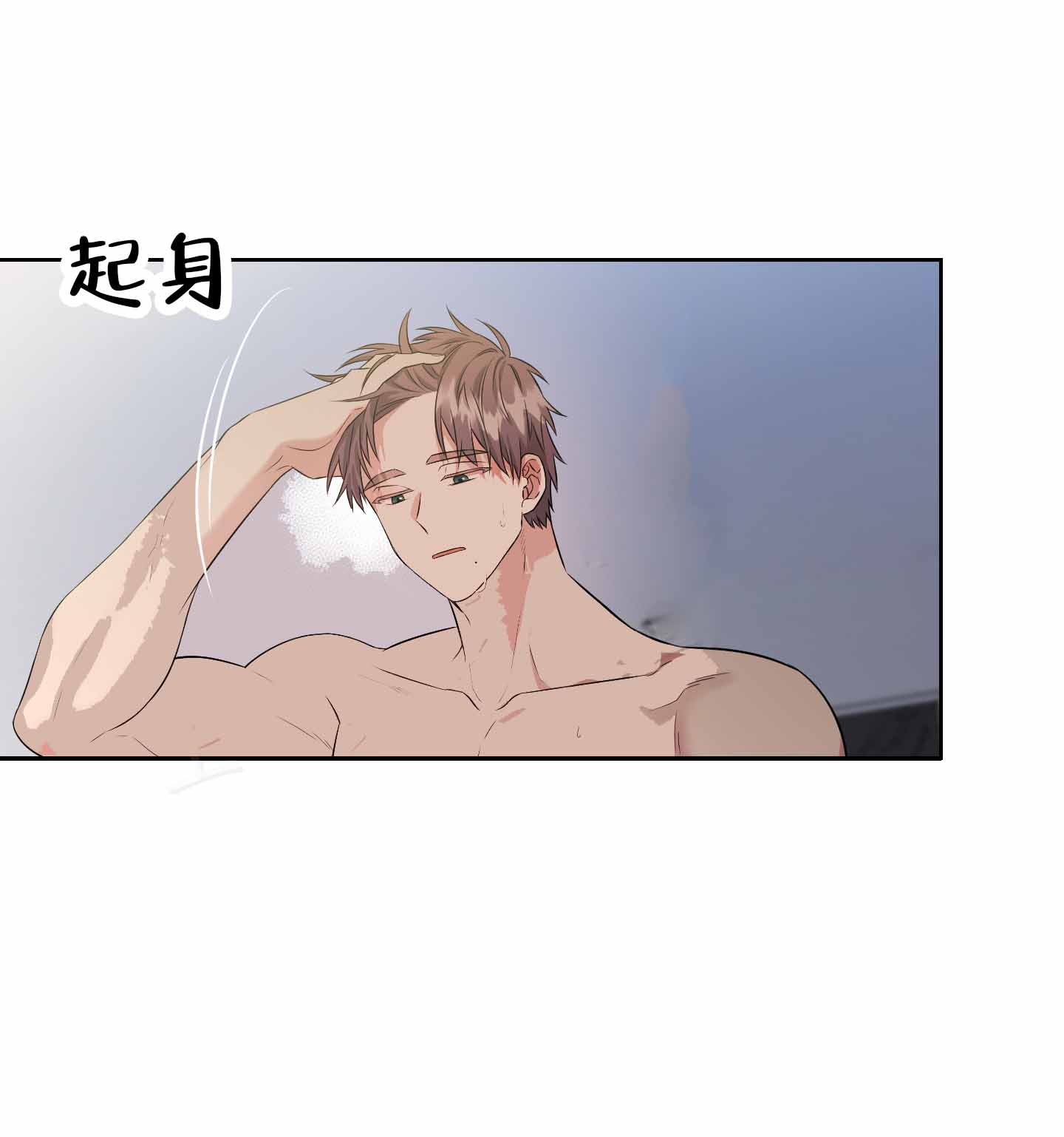 第14话0