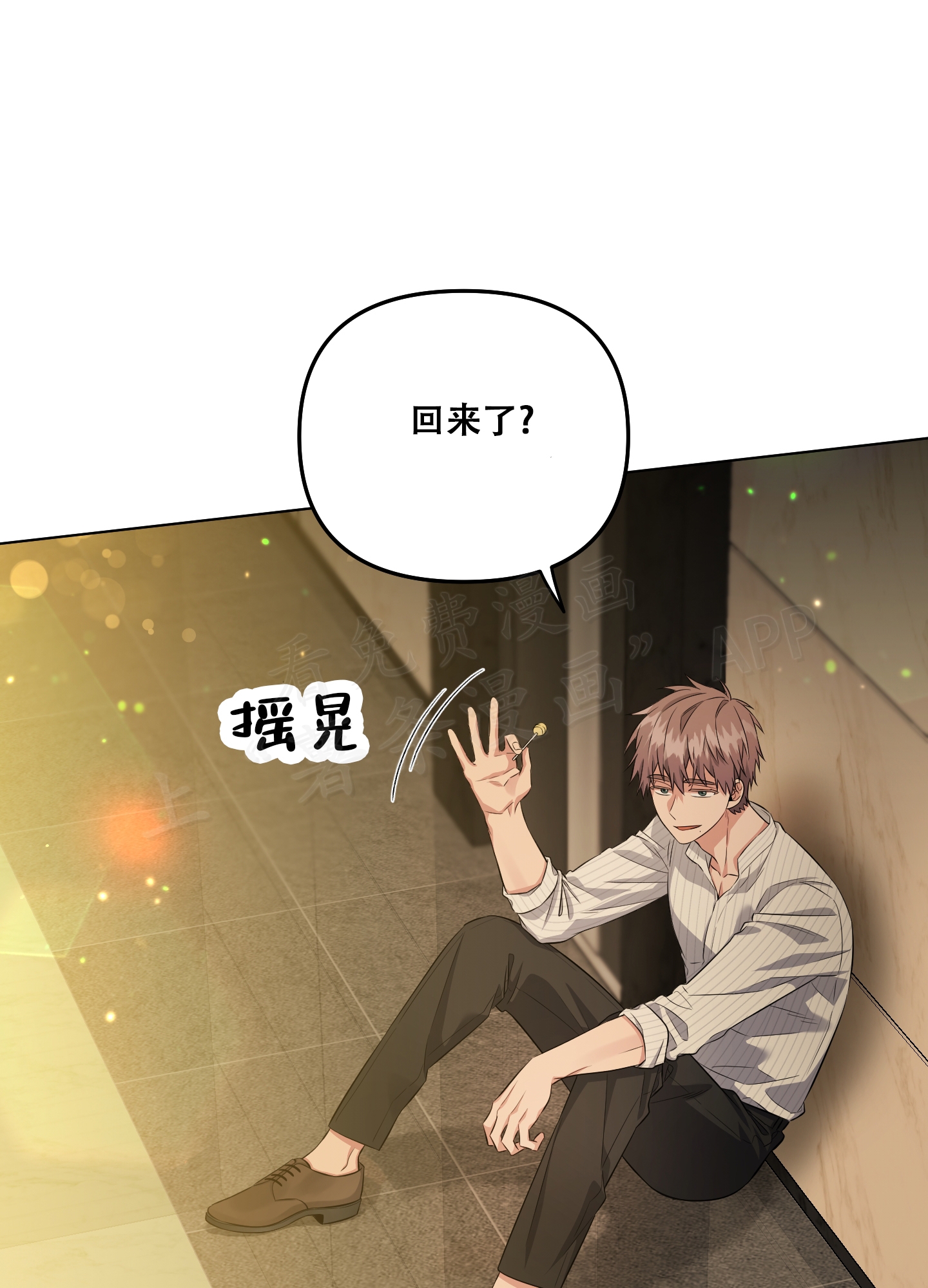 第11话15