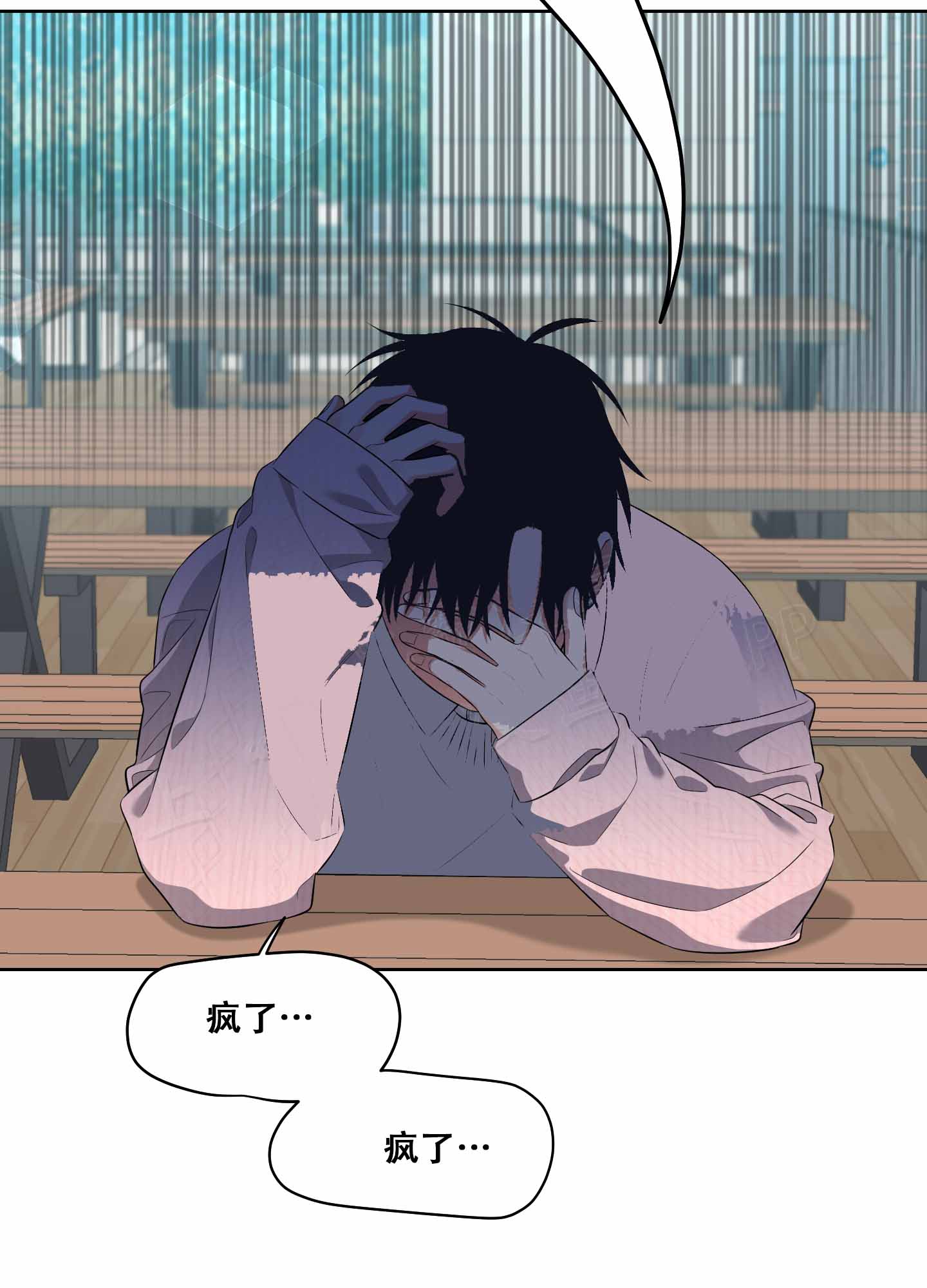 第14话27