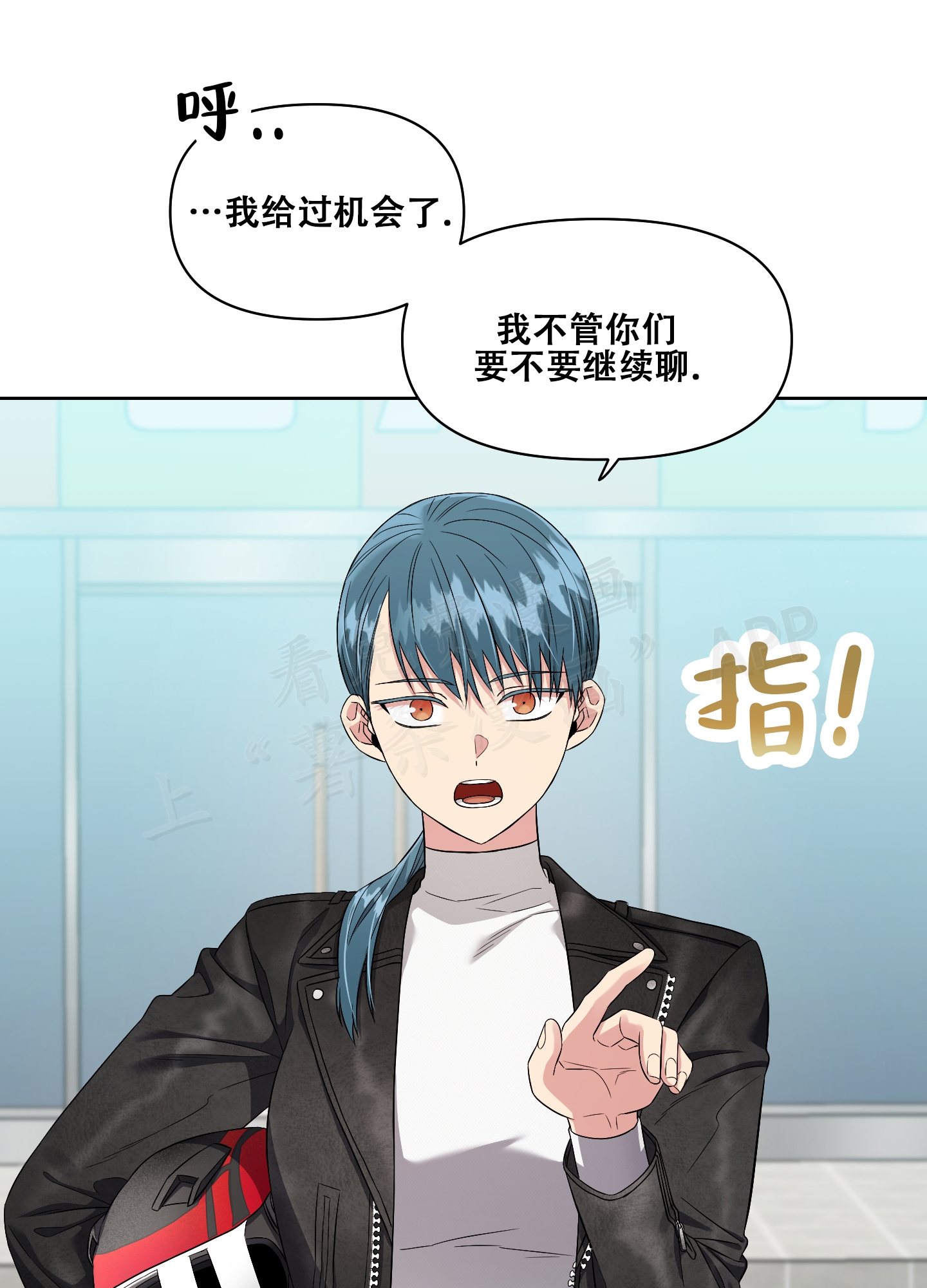 第7话27