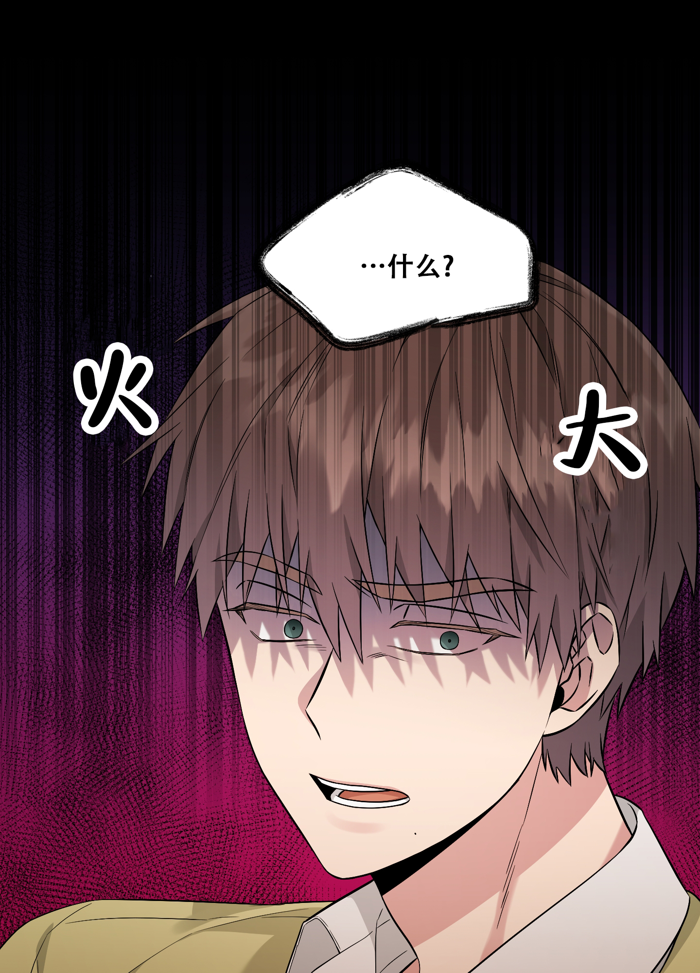 第4话5