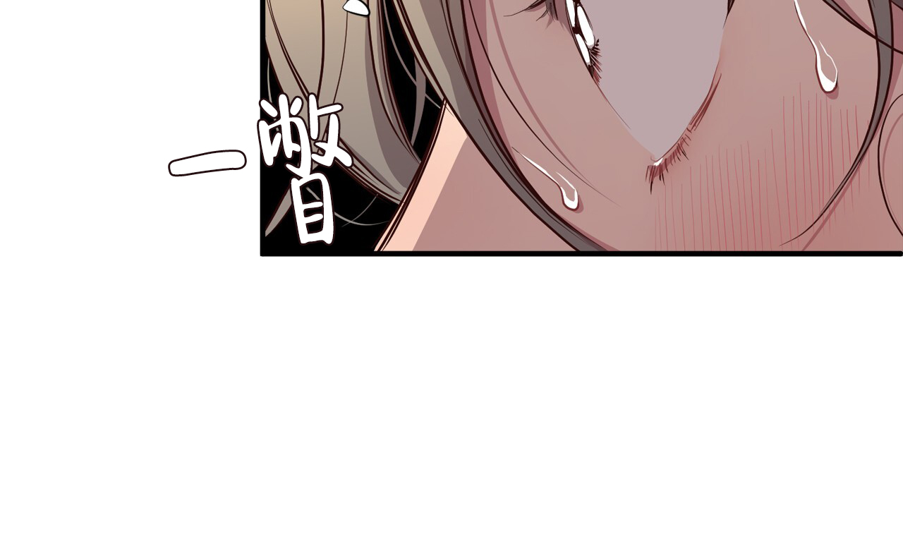 第1话47