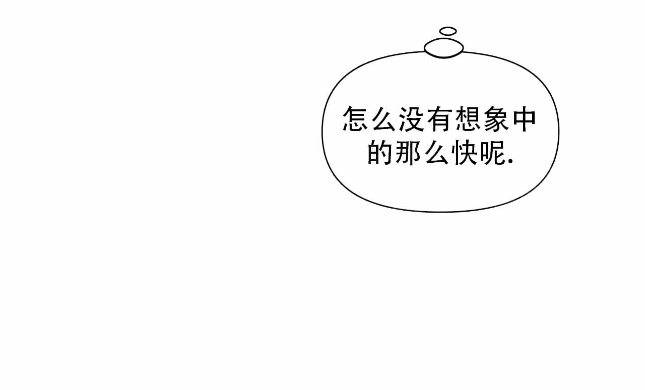 第9话15