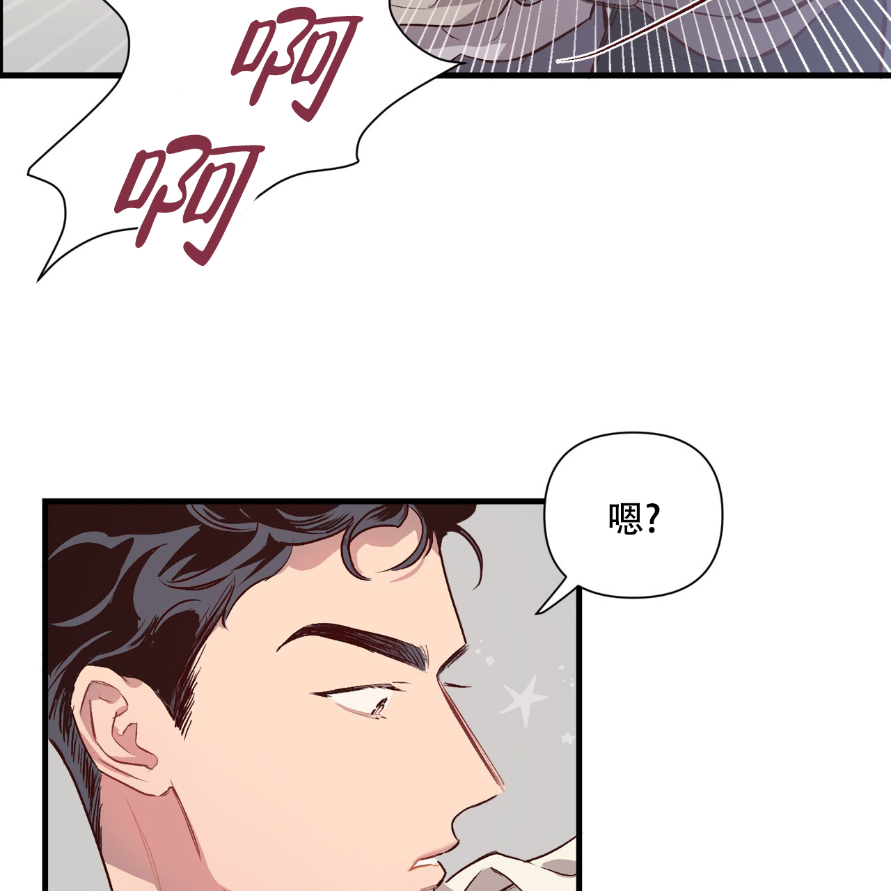 第3话35