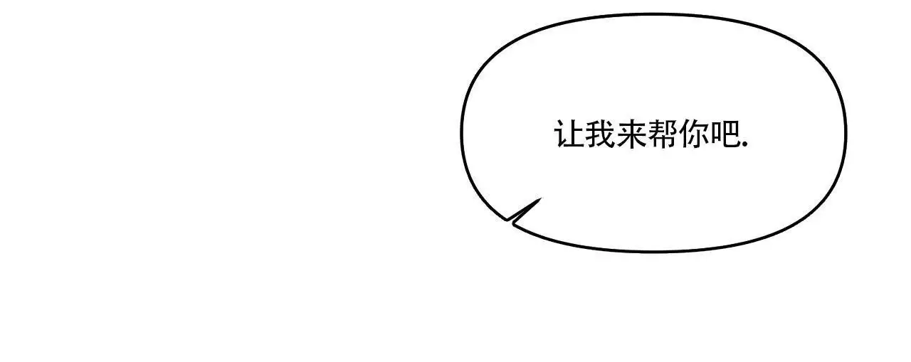 第19话18