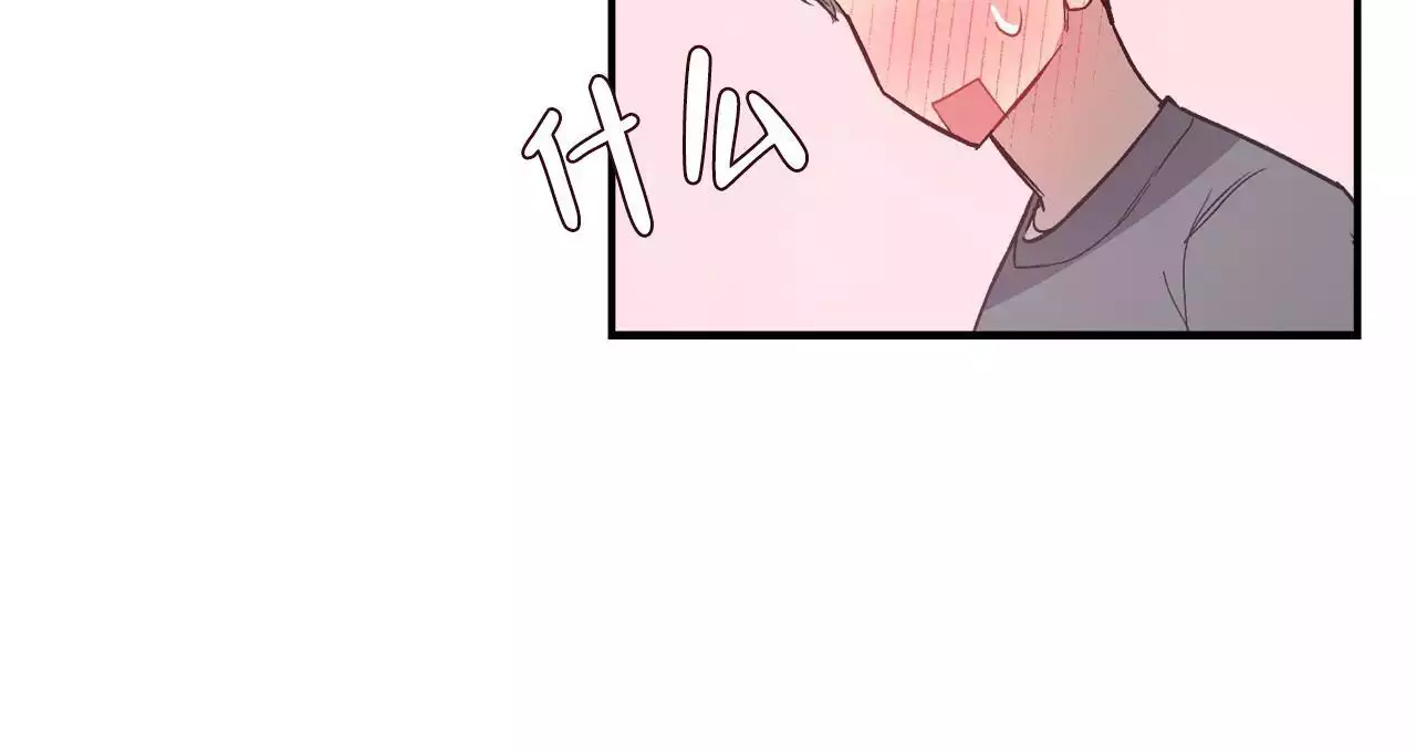 第13话24