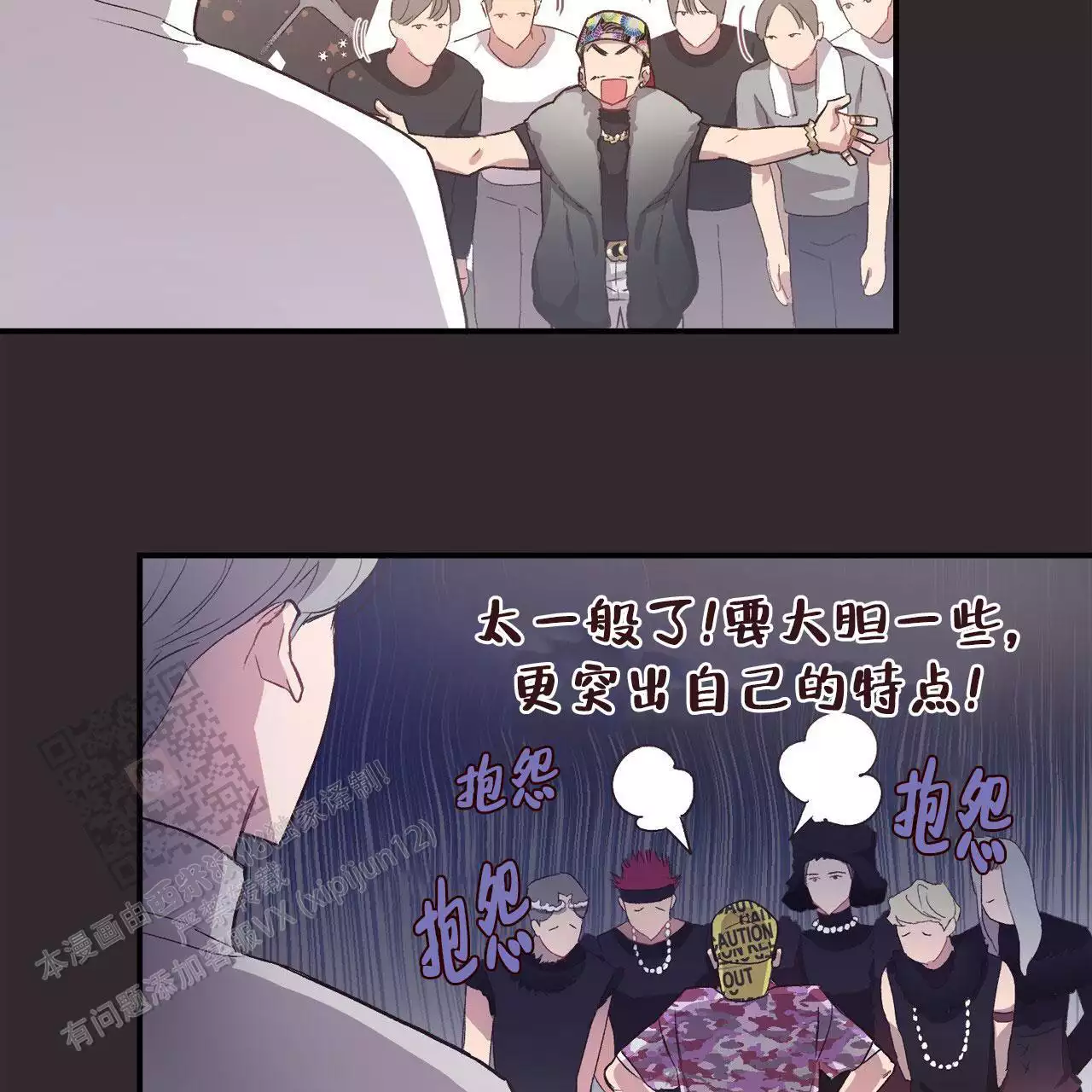 第15话25