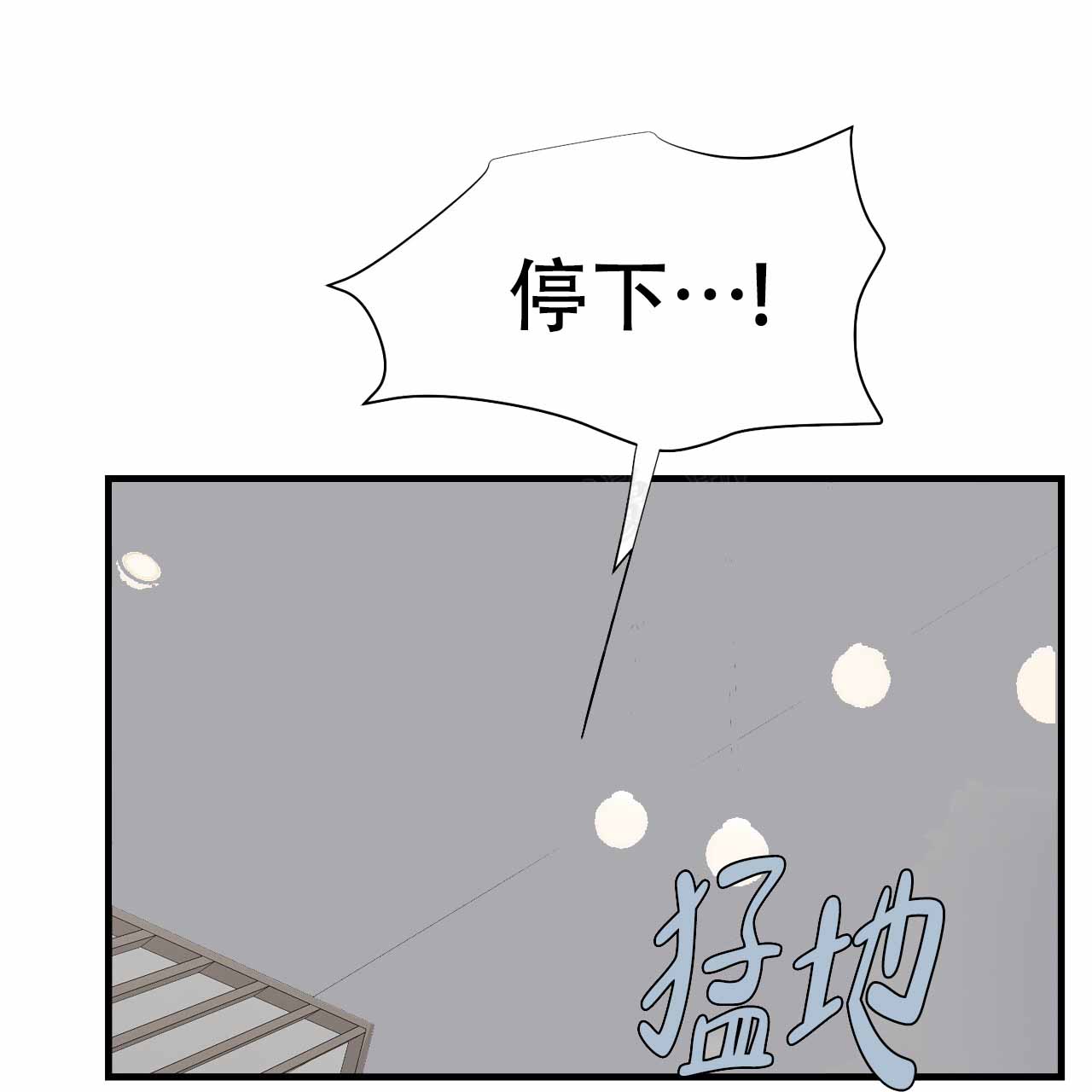第8话21