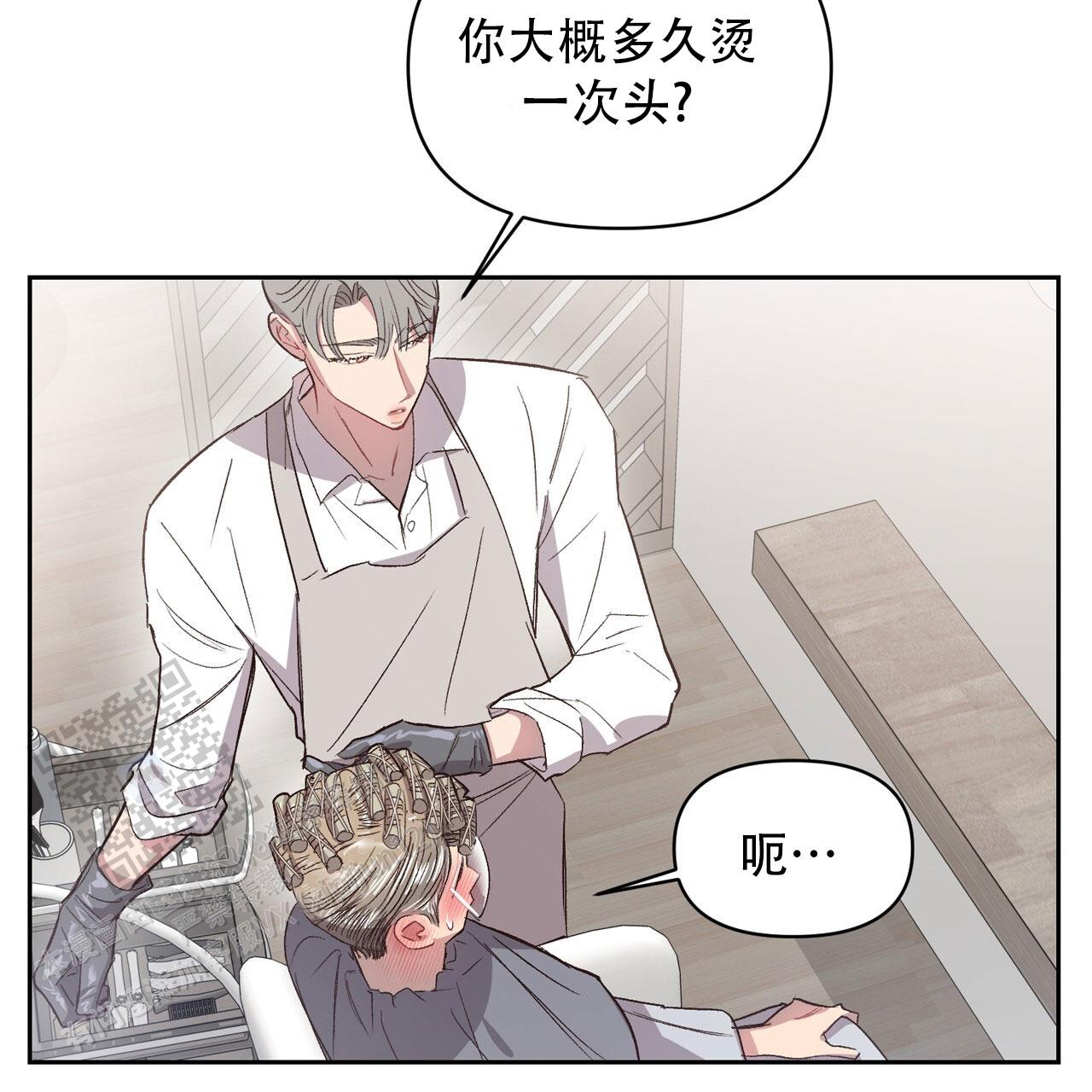 第45话16