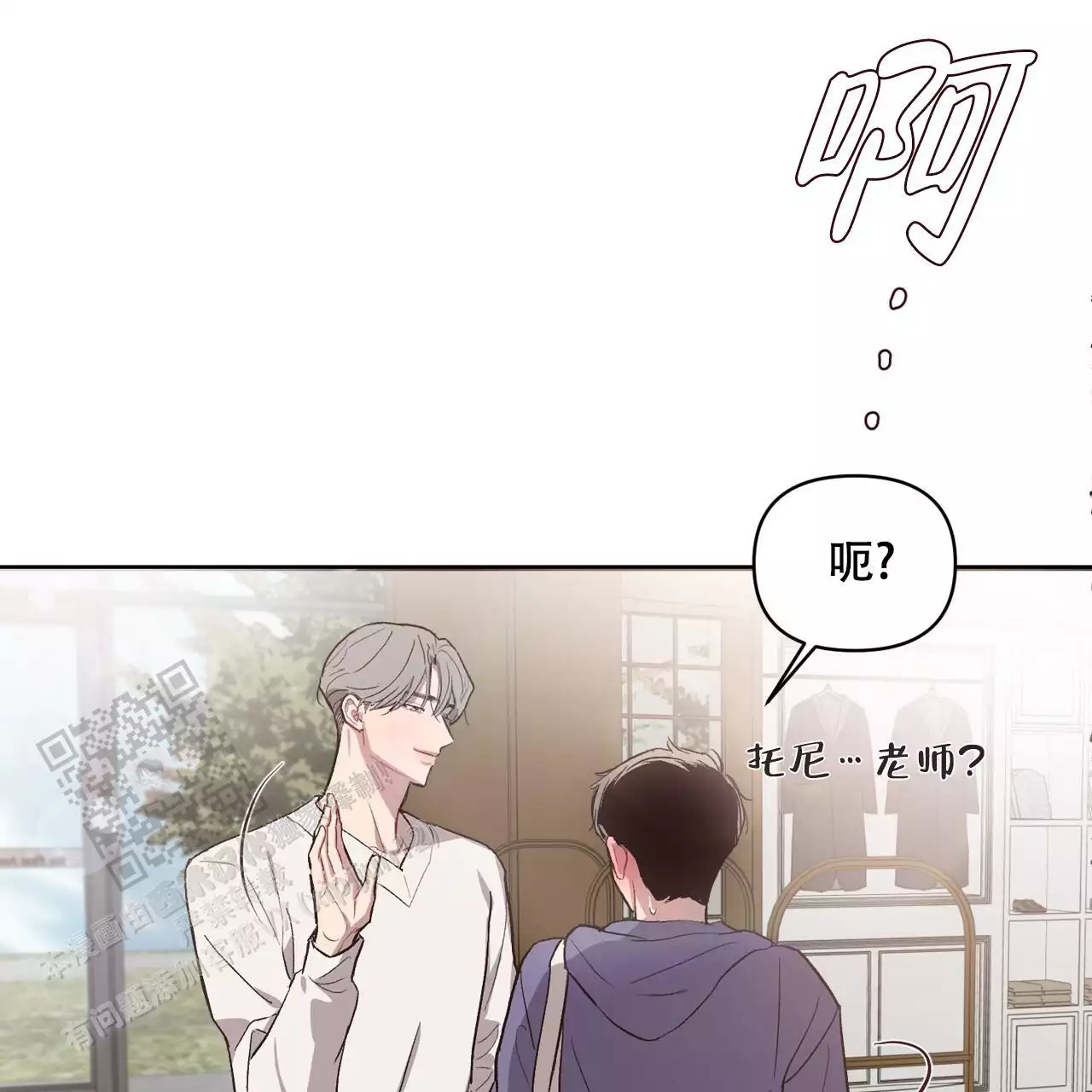 第14话33