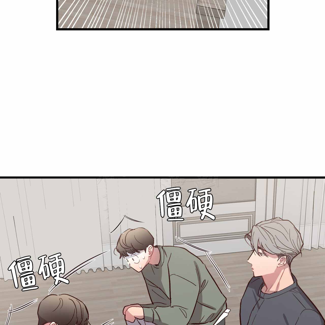 第10话6