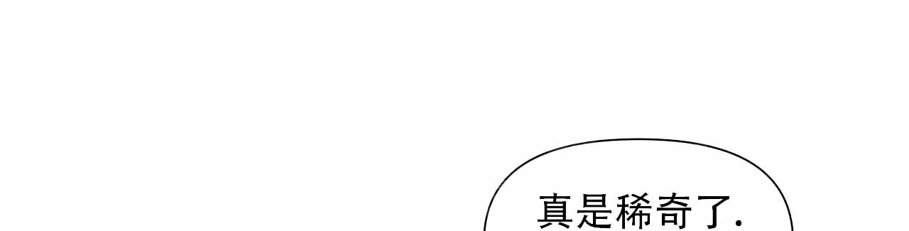 第10话18