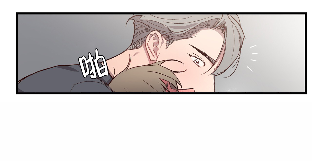 第9话16
