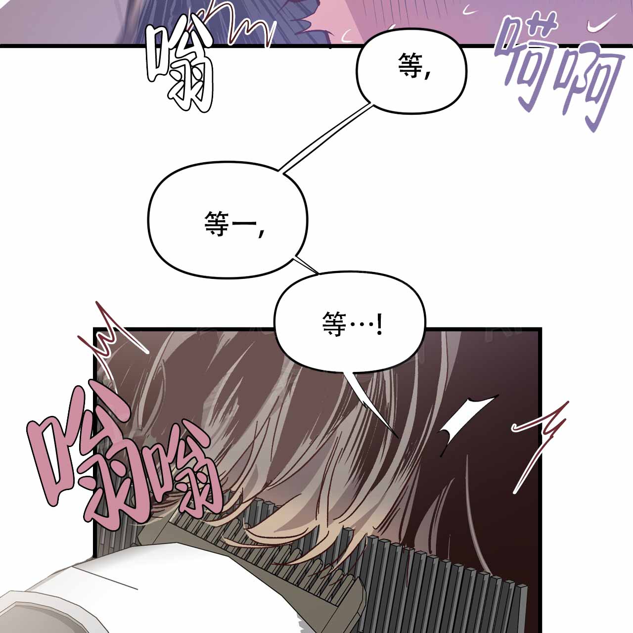 第8话15