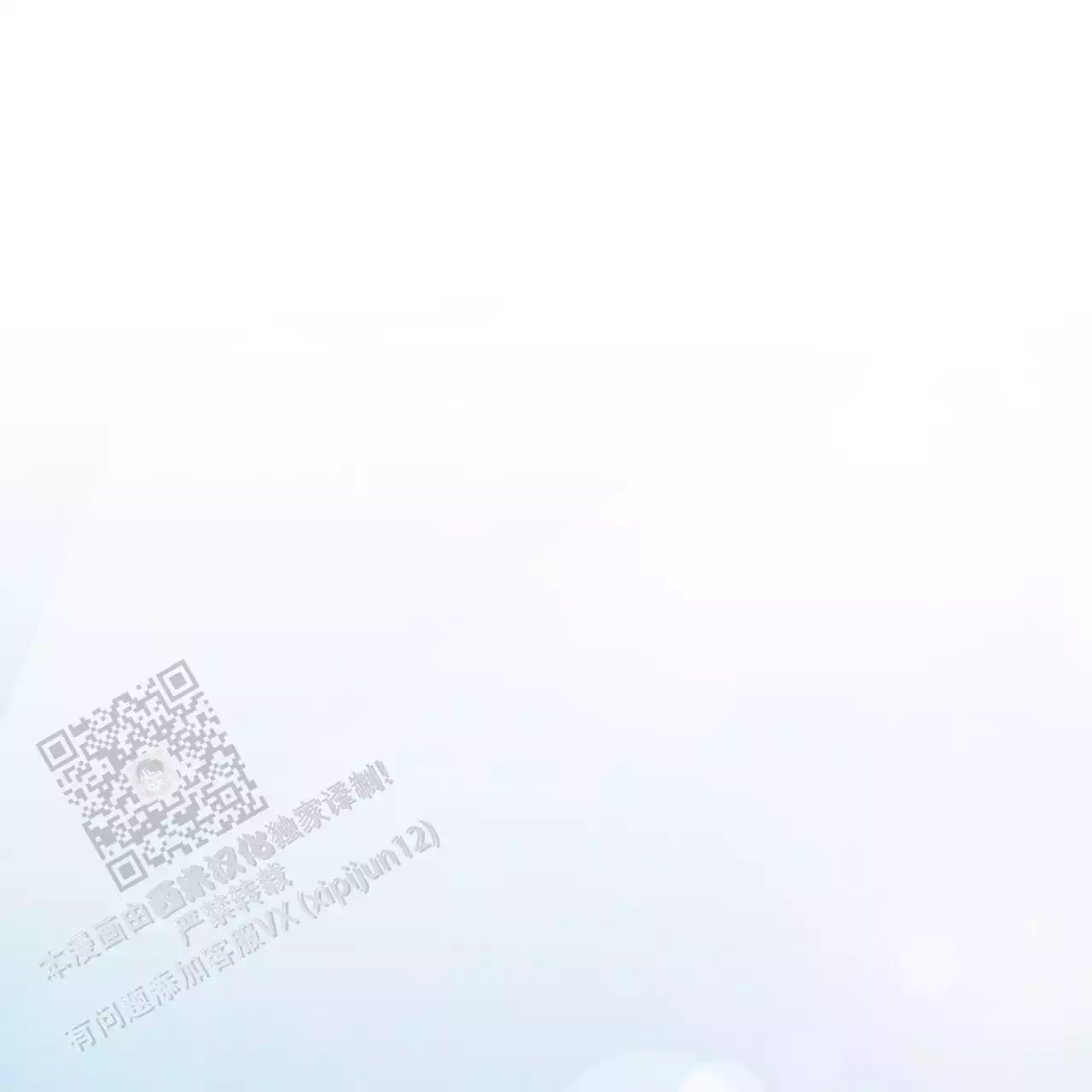 第11话0
