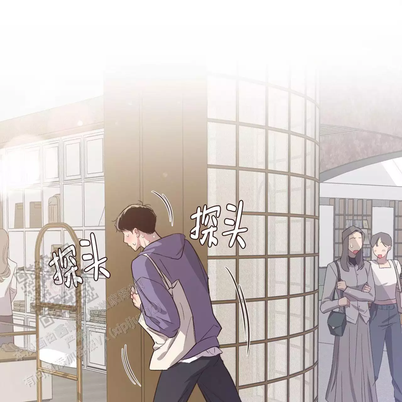 第16话30