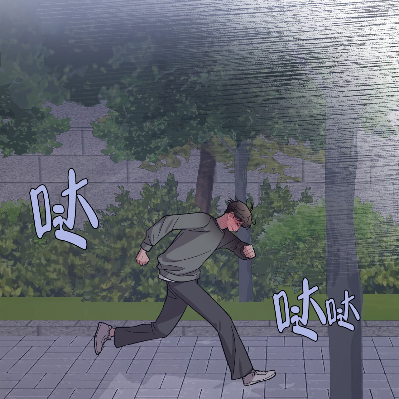 第10话25