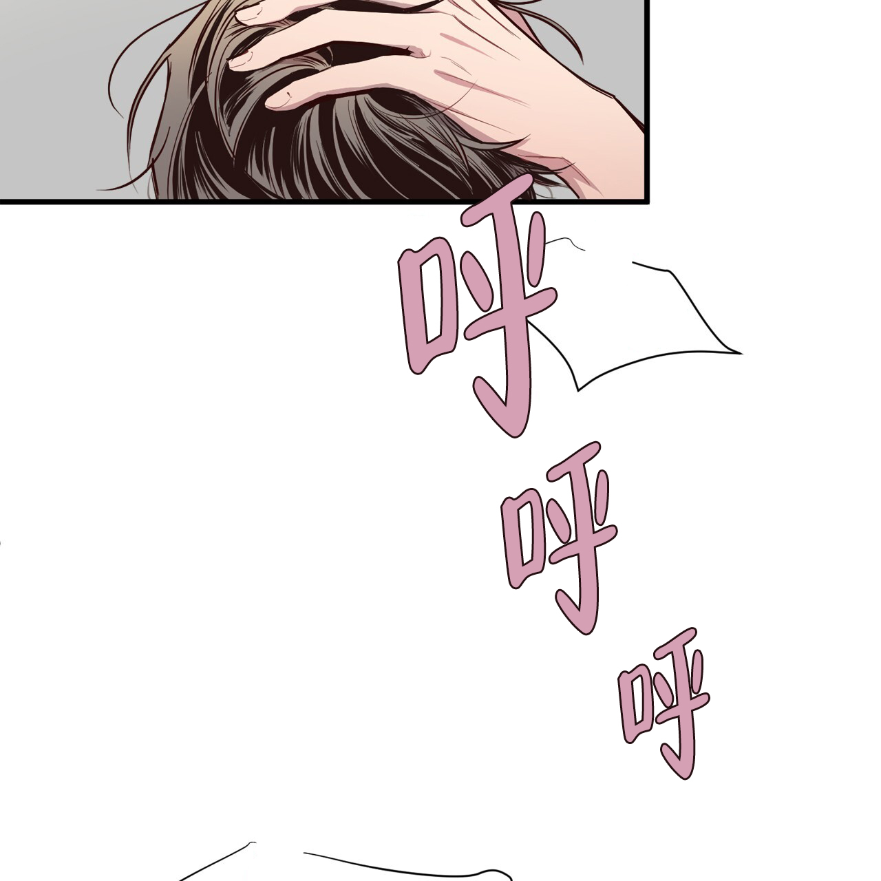 第2话38