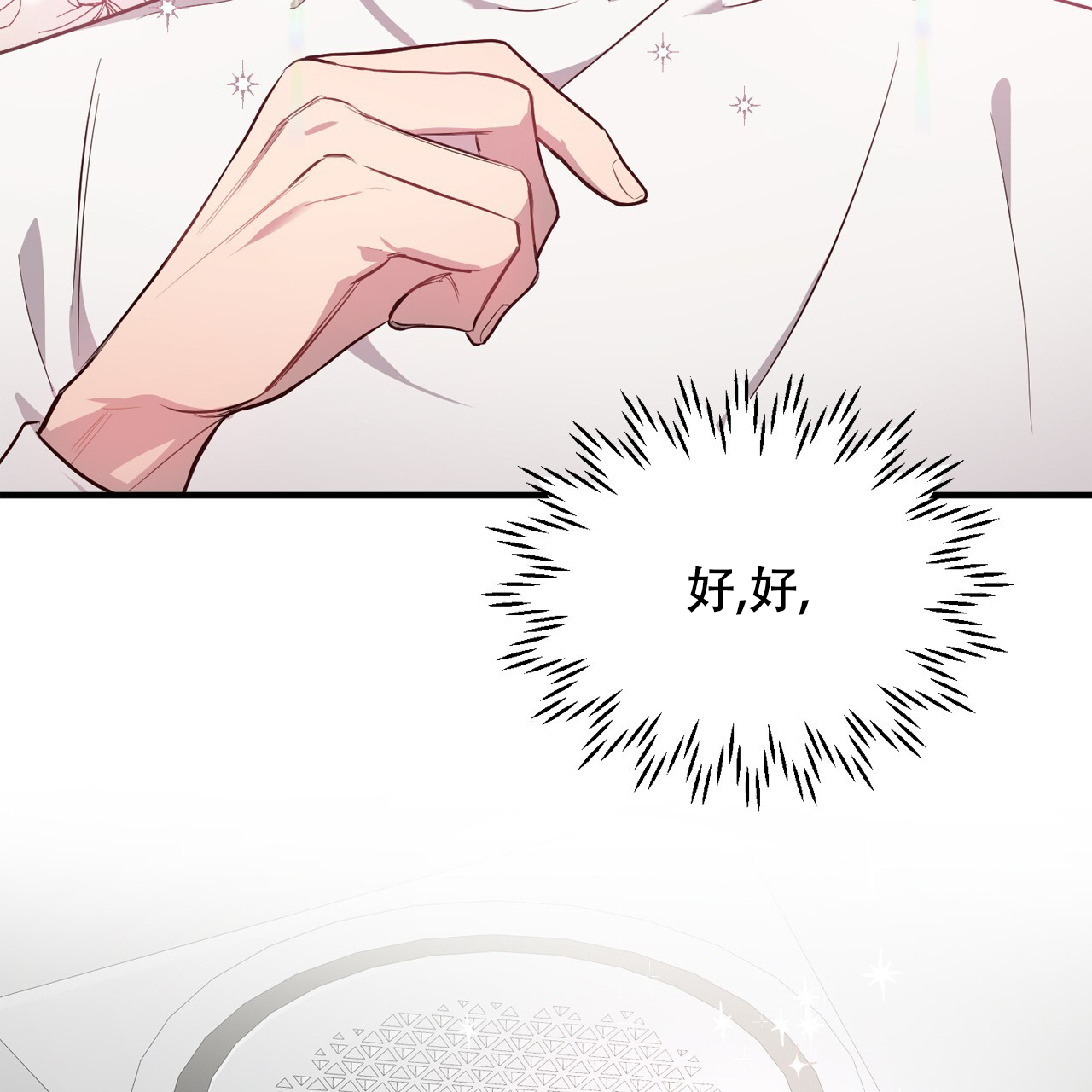 第1话49