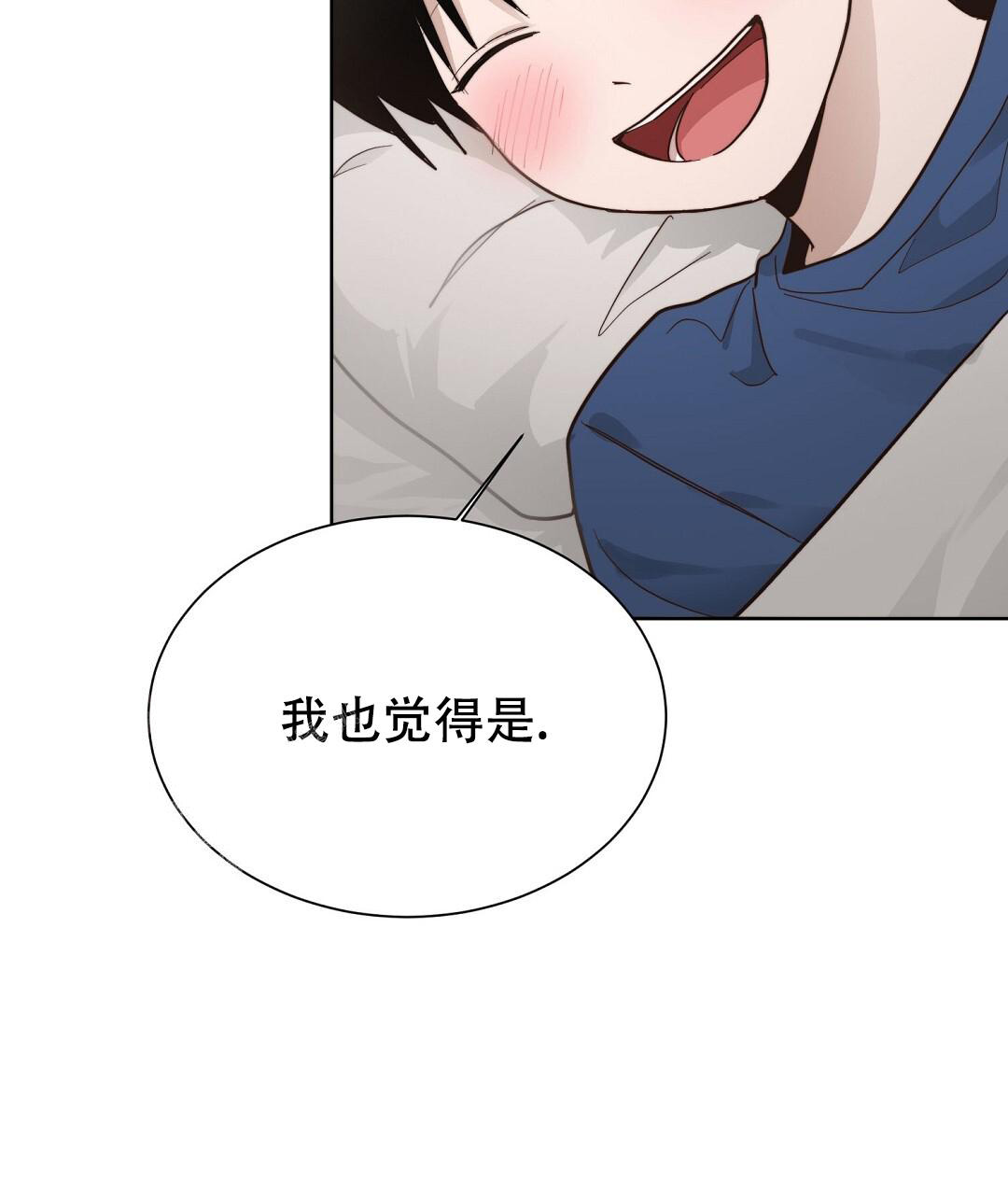 第42话35