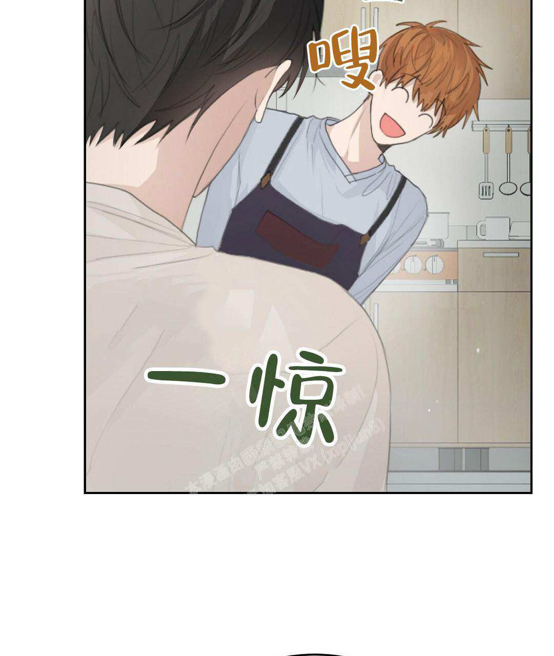 第7话40