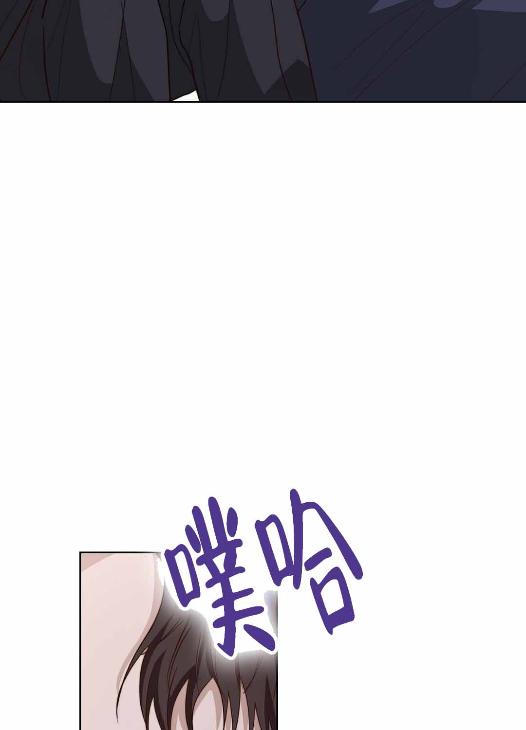 第79话87