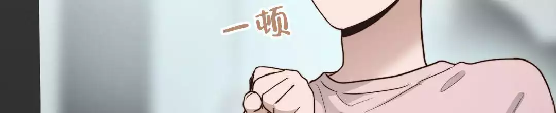 第72话22